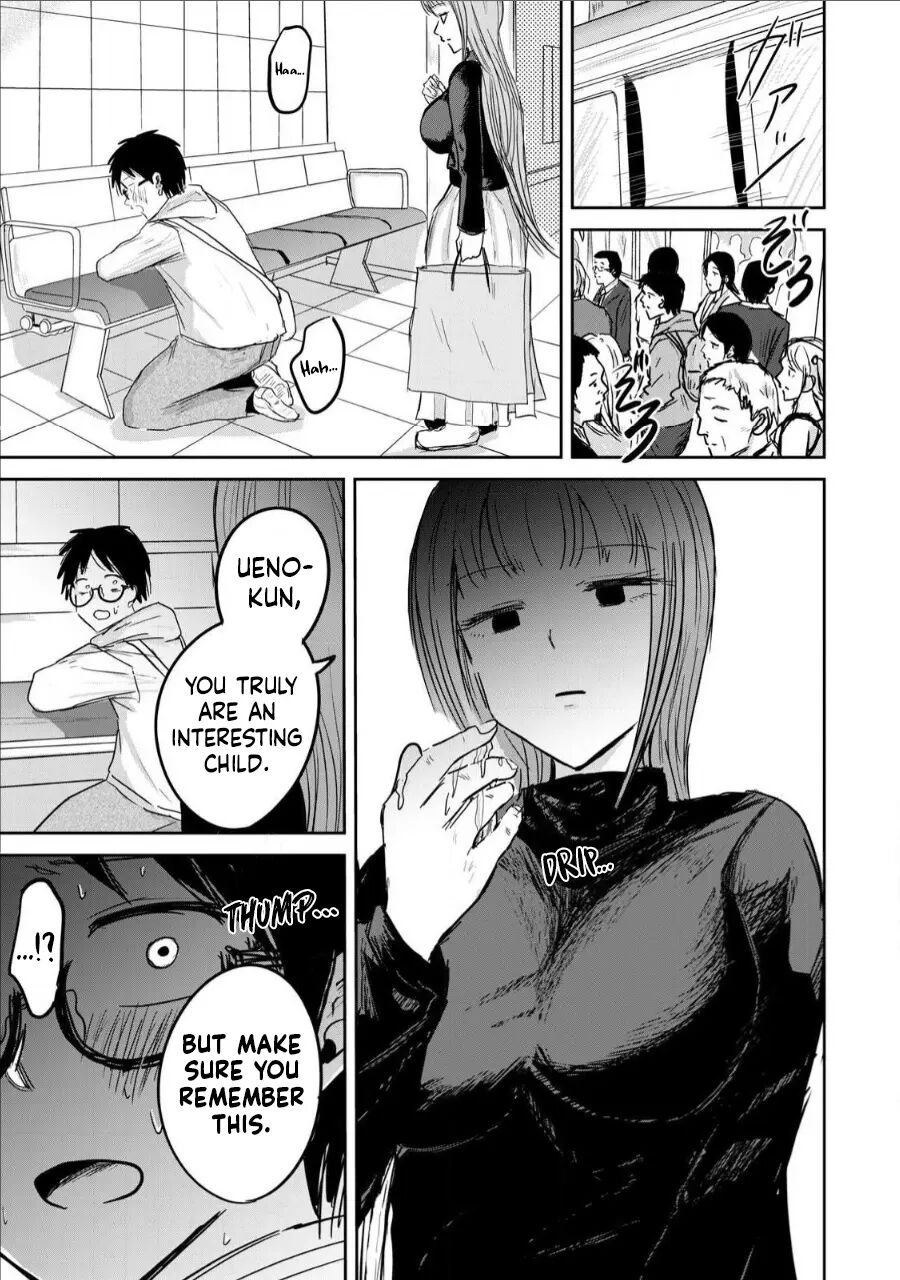 Ueno-kun Has Been Developed Chapter 4000 Page 15